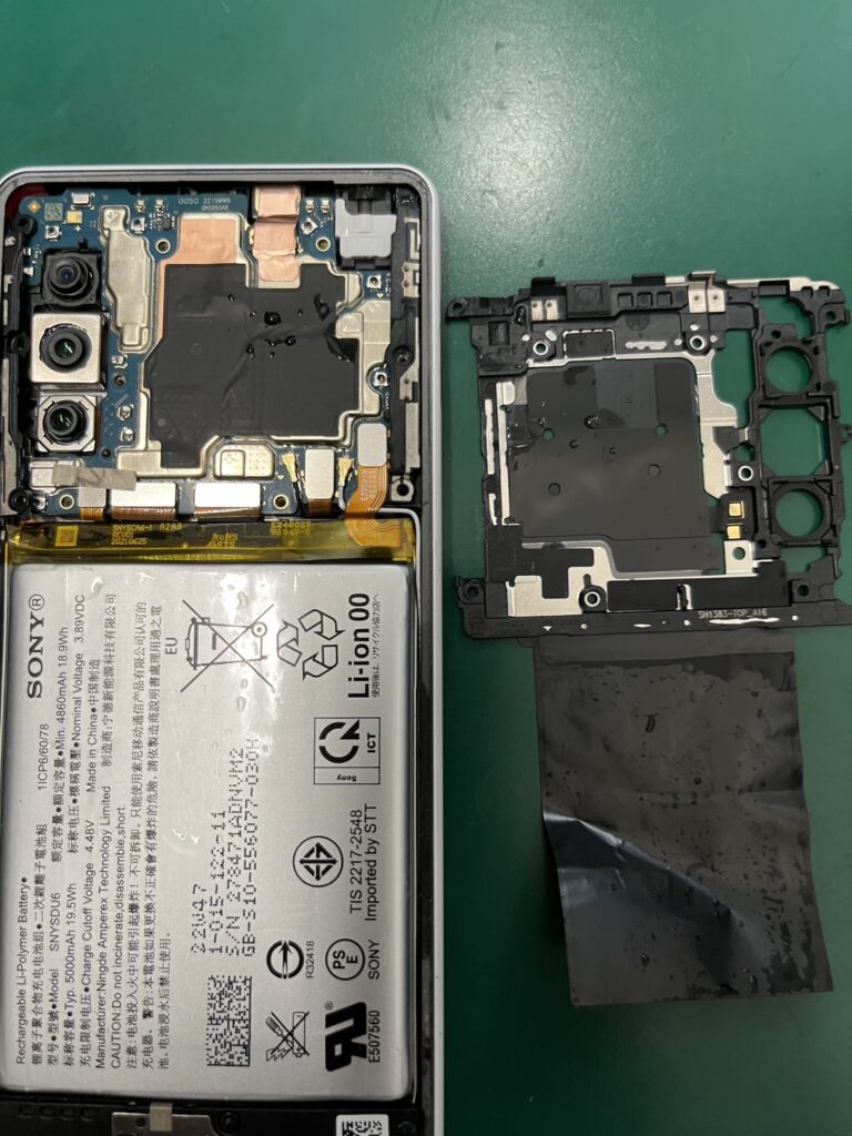 iPhone修理なら【モバイル修理 救急便】へ