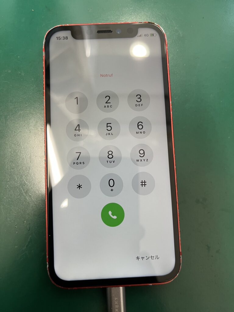 iPhone修理なら【モバイル修理 救急便】へ