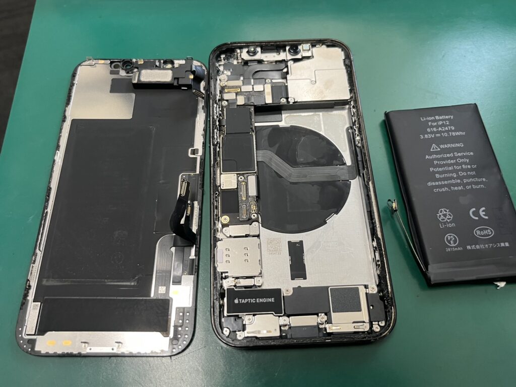 iPhone修理なら【モバイル修理 救急便】へ