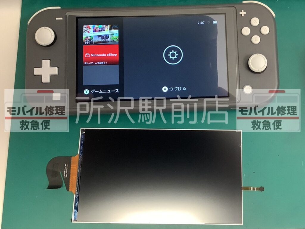 所沢でニンテンドーSwitch Liteの画面交換/nintendo-switch-lite-screen-replacement-tokorozawa