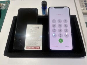 iPhone修理なら【モバイル修理 救急便】へ