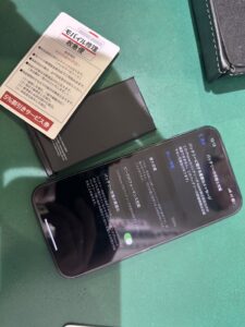 iPhone修理なら【モバイル修理 救急便】へ