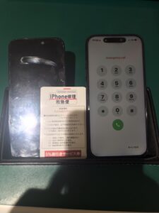 iPhone修理なら【モバイル修理 救急便】へ