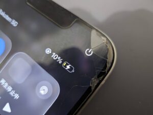 iPhone修理なら【モバイル修理 救急便】へ