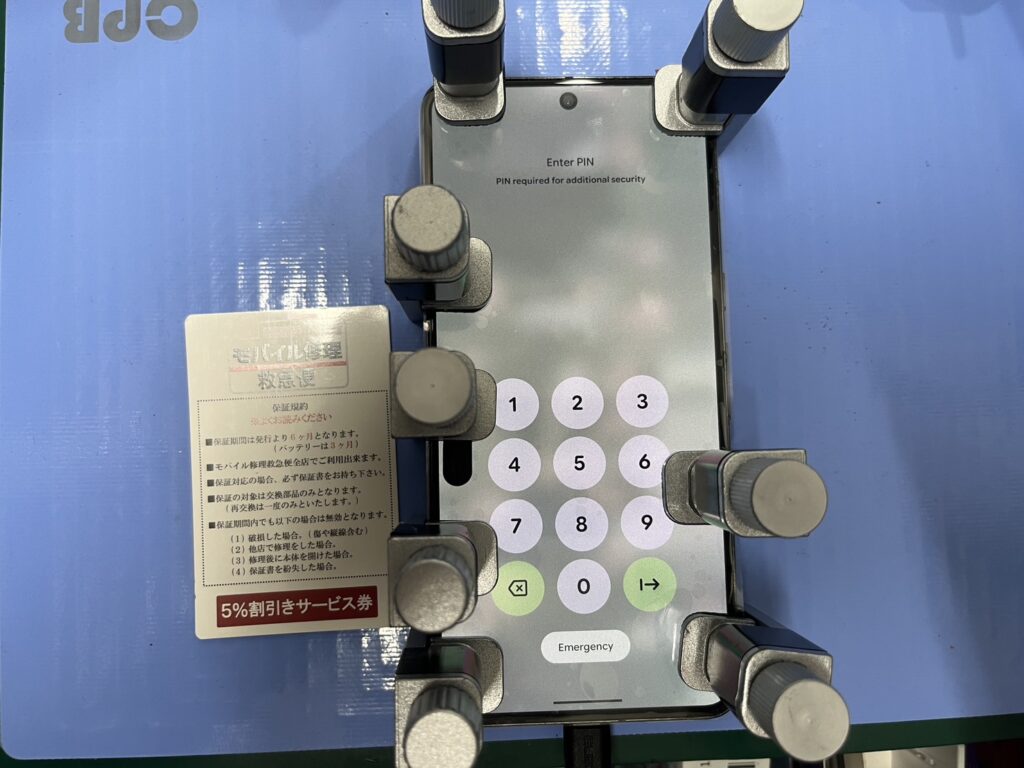 iPhone修理なら【モバイル修理 救急便】へ