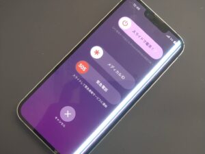 iPhone修理なら【モバイル修理 救急便】へ