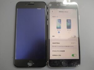 iPhone修理なら【モバイル修理 救急便】へ