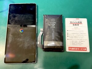 iPhone修理なら【モバイル修理 救急便】へ