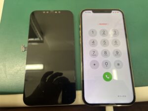 iPhone修理なら【モバイル修理 救急便】へ