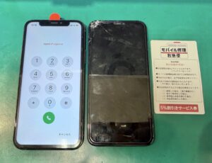 iPhone修理なら【モバイル修理 救急便】へ