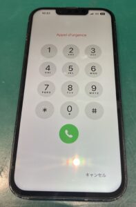 iPhone修理なら【モバイル修理 救急便】へ