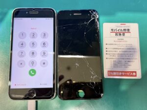iPhone修理なら【モバイル修理 救急便】へ