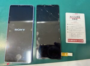 iPhone修理なら【モバイル修理 救急便】へ
