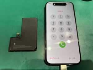 iPhone修理なら【モバイル修理 救急便】へ