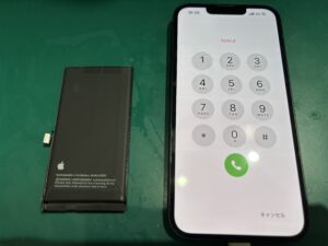 iPhone修理なら【モバイル修理 救急便】へ