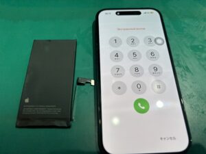 iPhone修理なら【モバイル修理 救急便】へ
