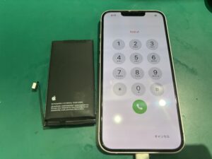 iPhone修理なら【モバイル修理 救急便】へ
