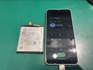 iPhone修理なら【モバイル修理 救急便】へ