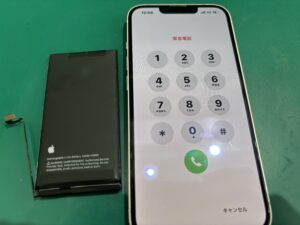 iPhone修理なら【モバイル修理 救急便】へ