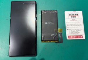 iPhone修理なら【モバイル修理 救急便】へ