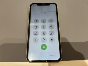 iPhone修理なら【モバイル修理 救急便】へ