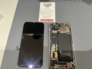 iPhone修理なら【モバイル修理 救急便】へ