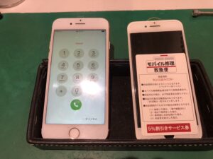 iPhone修理なら【モバイル修理 救急便】へ