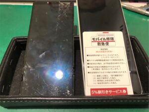 iPhone修理なら【モバイル修理 救急便】へ
