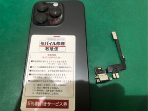 iPhone修理なら【モバイル修理 救急便】へ