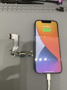 iPhone修理なら【モバイル修理 救急便】へ