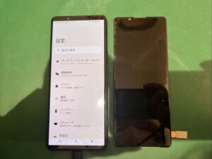 iPhone修理なら【モバイル修理 救急便】へ