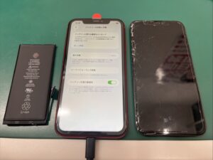 iPhone修理なら【モバイル修理 救急便】へ