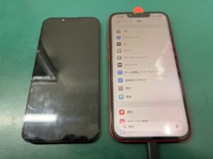 iPhone修理なら【モバイル修理 救急便】へ