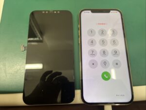 iPhone修理なら【モバイル修理 救急便】へ