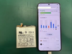 iPhone修理なら【モバイル修理 救急便】へ