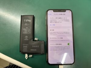 iPhone修理なら【モバイル修理 救急便】へ