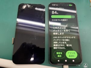 iPhone修理なら【モバイル修理 救急便】へ