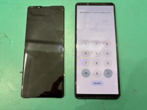 iPhone修理なら【モバイル修理 救急便】へ