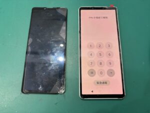 iPhone修理なら【モバイル修理 救急便】へ