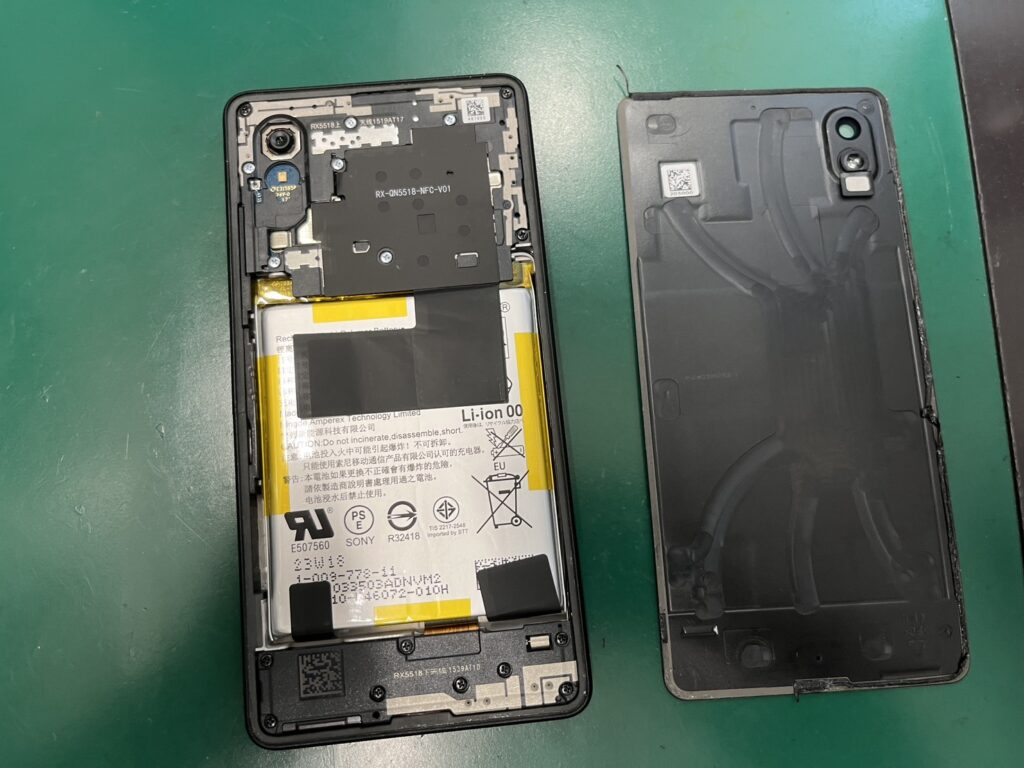 iPhone修理なら【モバイル修理 救急便】へ