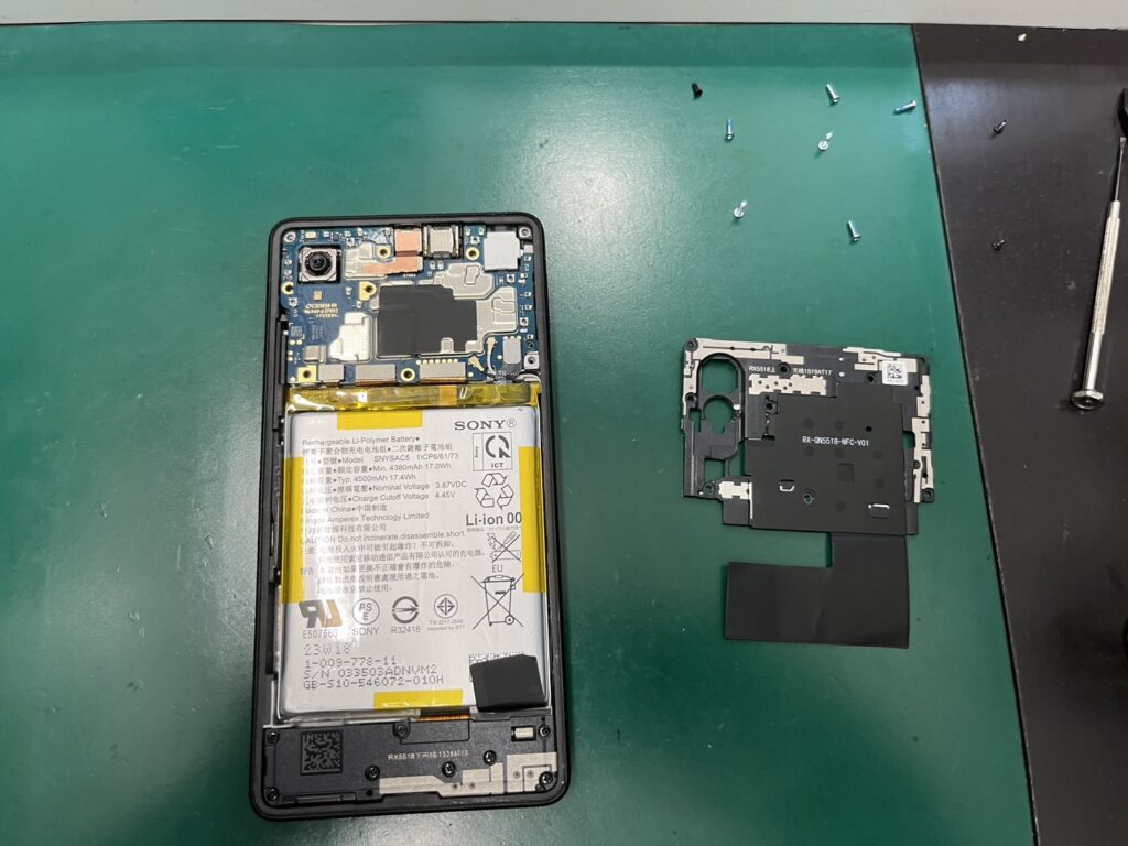 iPhone修理なら【モバイル修理 救急便】へ