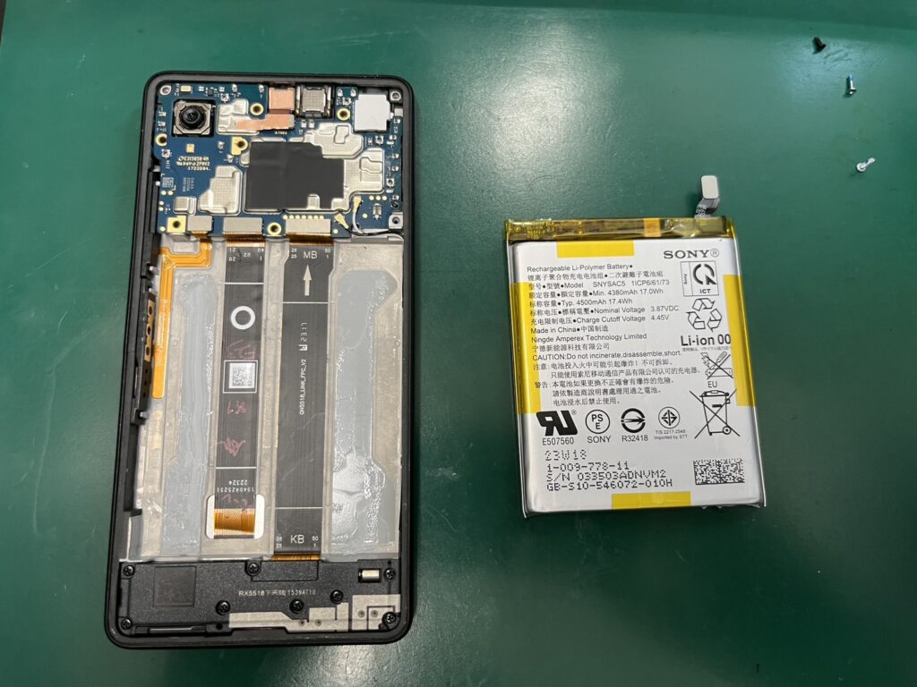 iPhone修理なら【モバイル修理 救急便】へ
