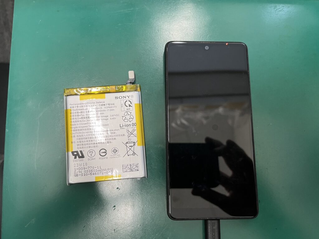 iPhone修理なら【モバイル修理 救急便】へ