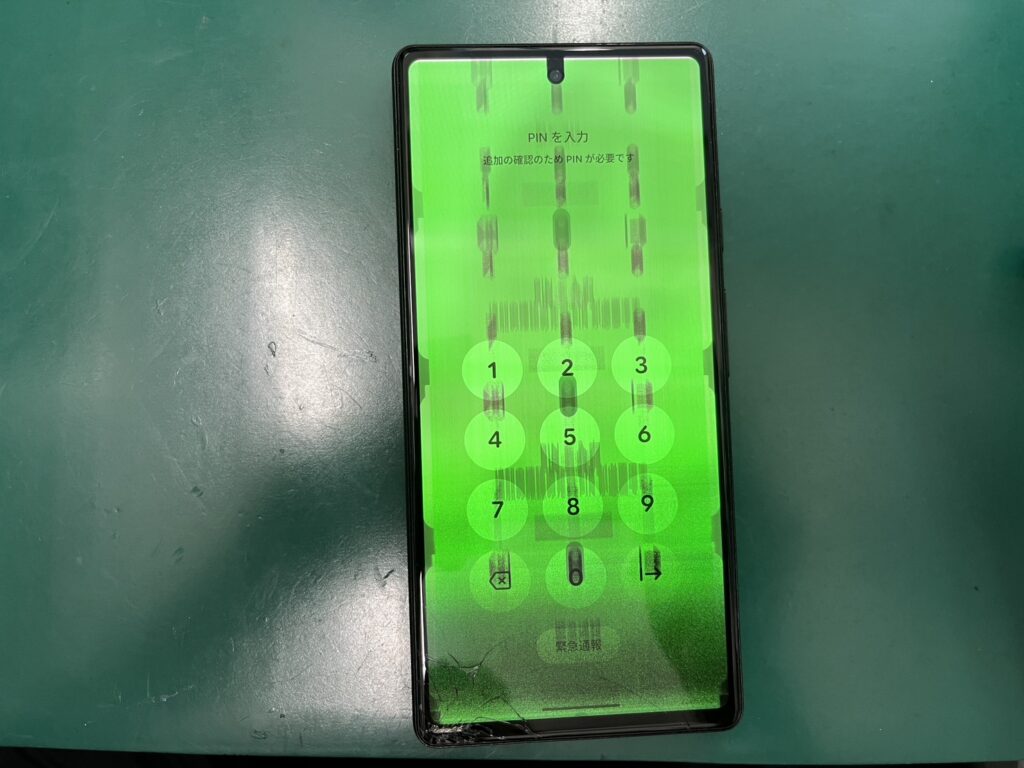 iPhone修理なら【モバイル修理 救急便】へ