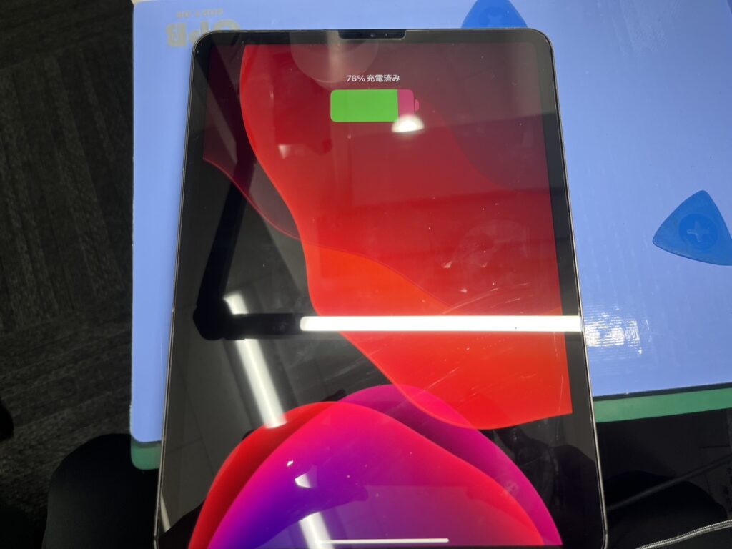 iPhone修理なら【モバイル修理 救急便】へ