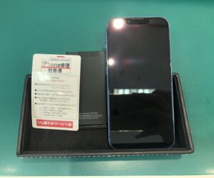 iPhone修理なら【モバイル修理 救急便】へ