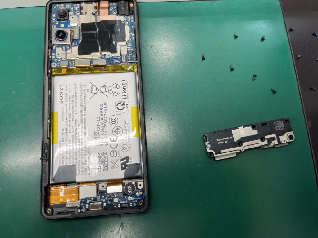 iPhone修理なら【モバイル修理 救急便】へ