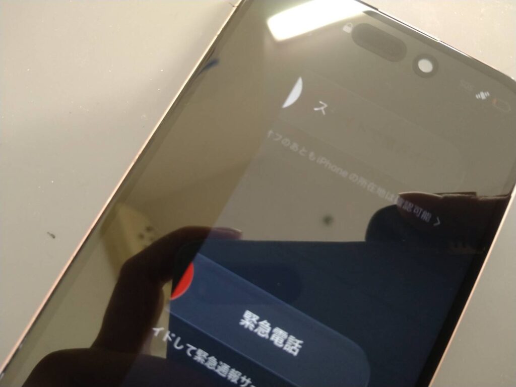 iPhone修理なら【モバイル修理 救急便】へ