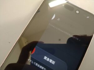 iPhone修理なら【モバイル修理 救急便】へ