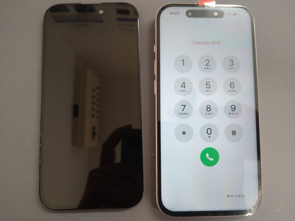 iPhone修理なら【モバイル修理 救急便】へ